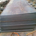 Boiler And Pressure Vessel Steel Plate ASTM A285